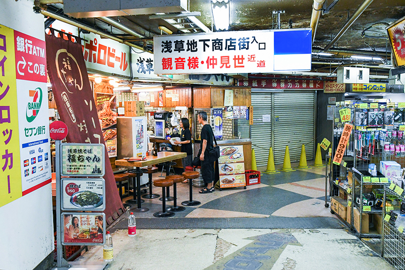 シャンブレーシャツと「福ちゃん」の焼きそば