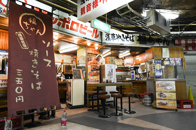 シャンブレーシャツと「福ちゃん」の焼きそば