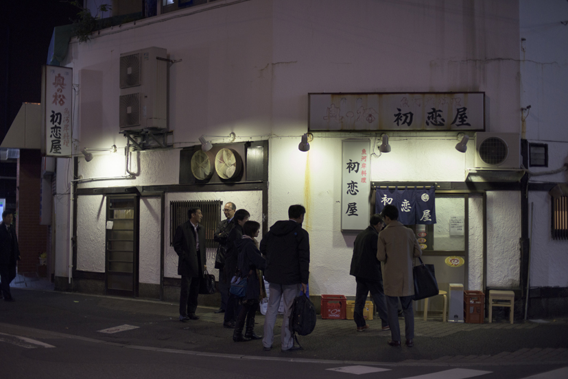 田端駅北口、驚異の「魚河岸料理」に痺れた夜