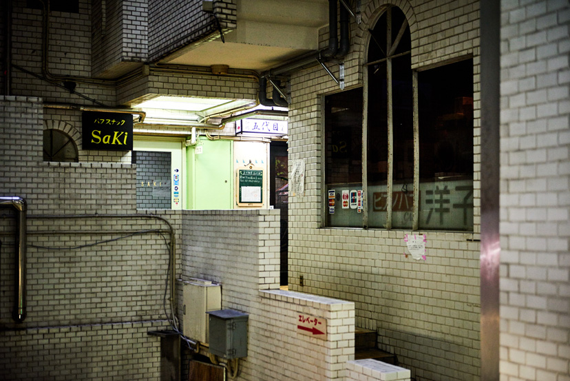 渋カジで行きたい、DEEPな渋谷の雑居ビルで心安らぐ場所