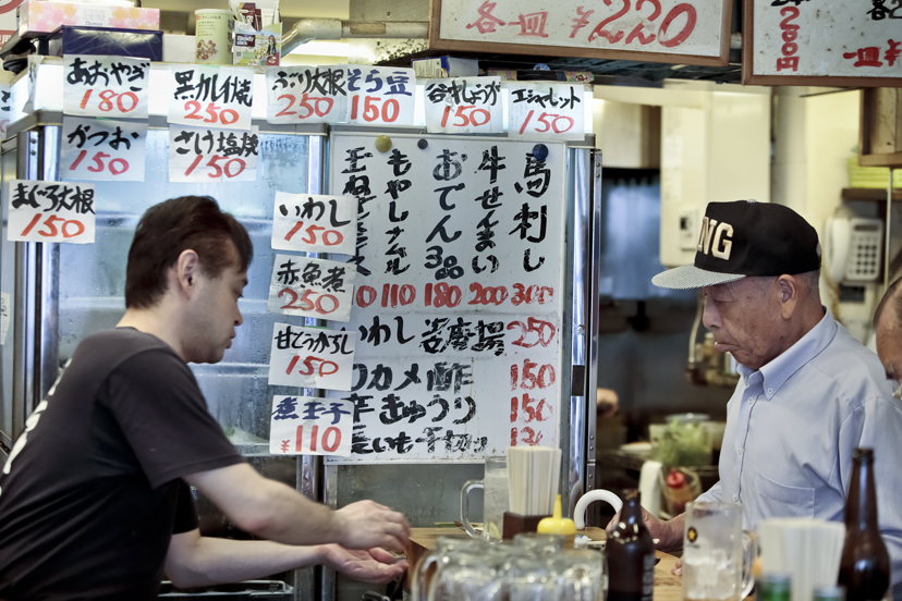 赤羽「立ち飲み いこい」せんべろの洗礼