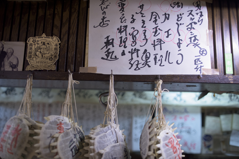 新宿「思い出横丁」には、素通りできない名店がある