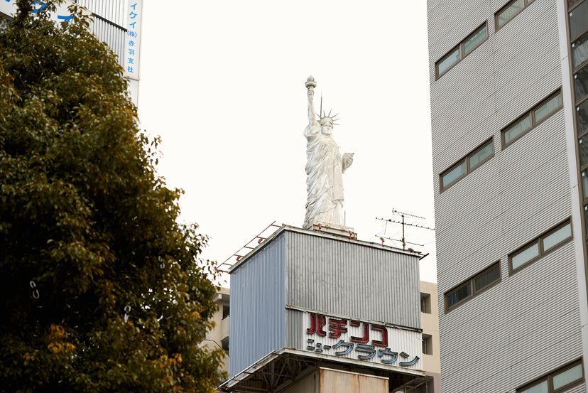 赤羽に蘇った、あの名酒場とは？