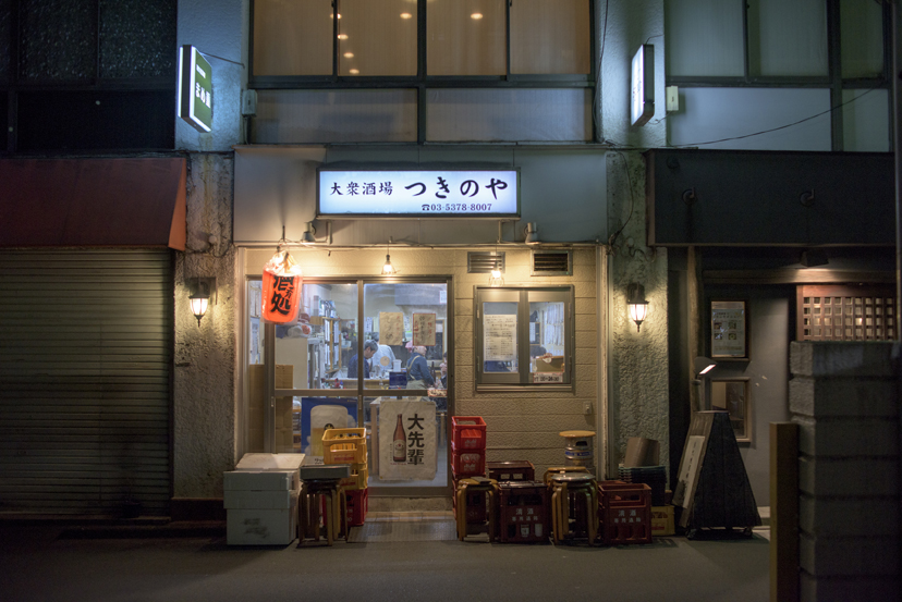 阿佐ヶ谷にふらりと飲みに行く「居場所」ができた