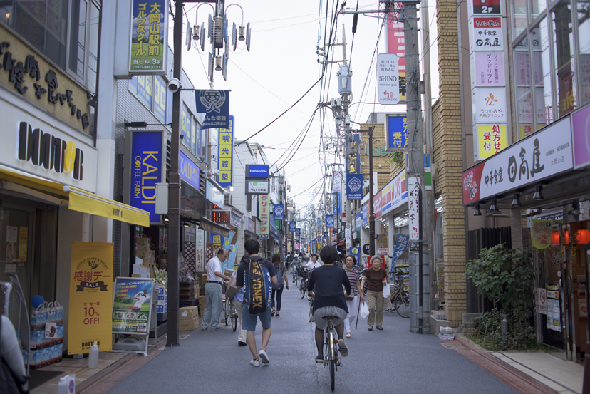 東急大井町線の大岡山に素晴らしいご縁ができた