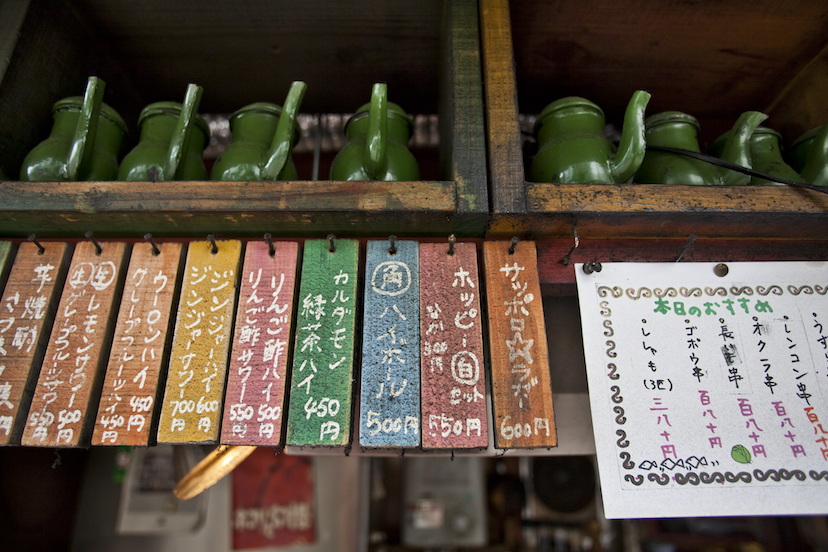 東中野で「本格アフガニスタン料理」を初体験