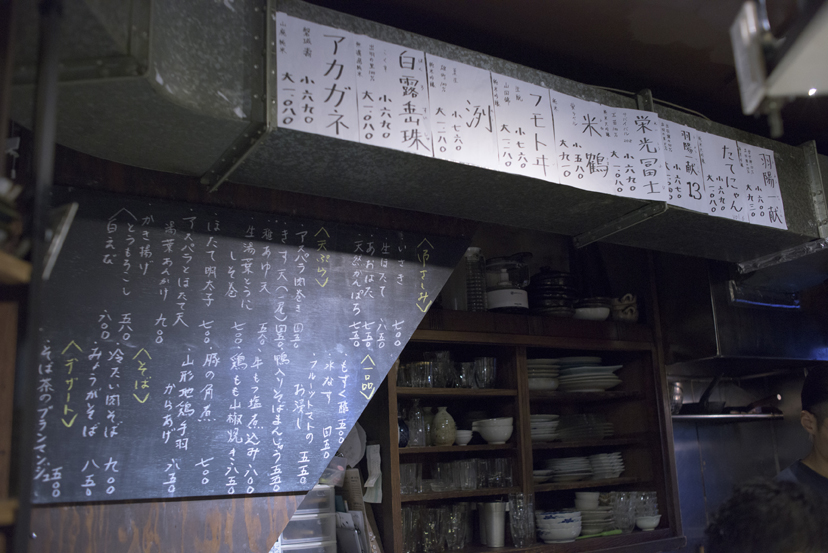 山形料理と手打ち蕎麦で飲める、とっておきの1軒