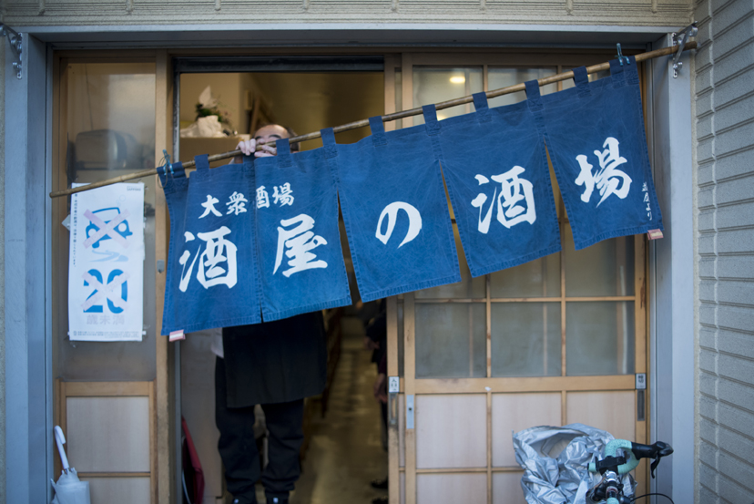 北千住で目の当たりにする大衆酒場のあるべき姿