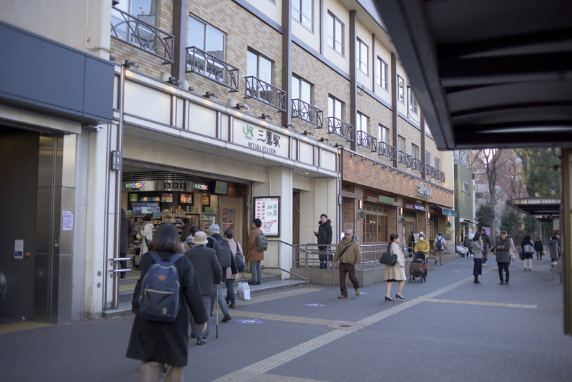 「モツ焼 酒 三鷹駅北口」うまい・やすい・しぶい店