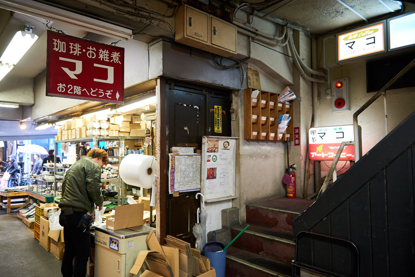 築地場外の昭和喫茶で気絶した海鮮雑煮とは？