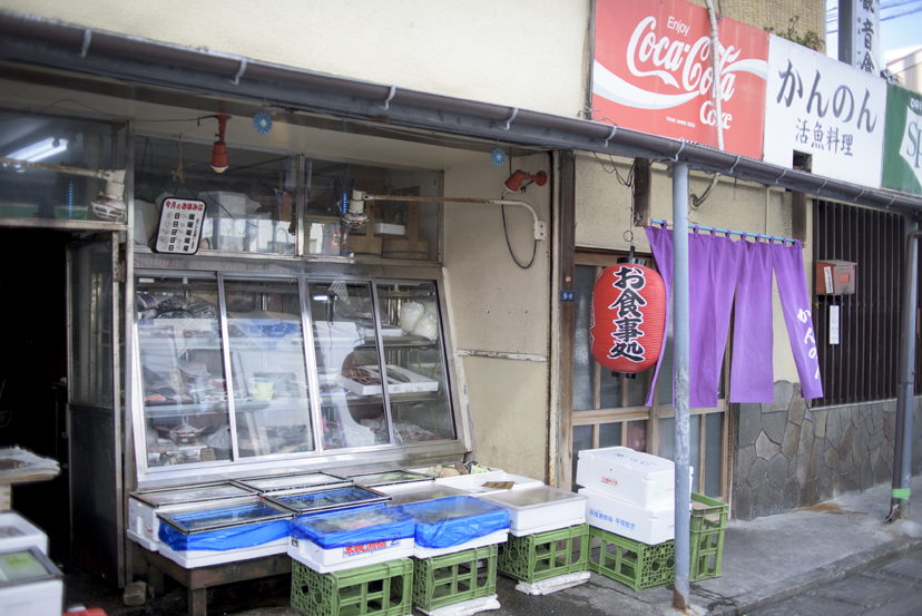 大船駅前の「気になる食堂」でご機嫌な昼と夜の間