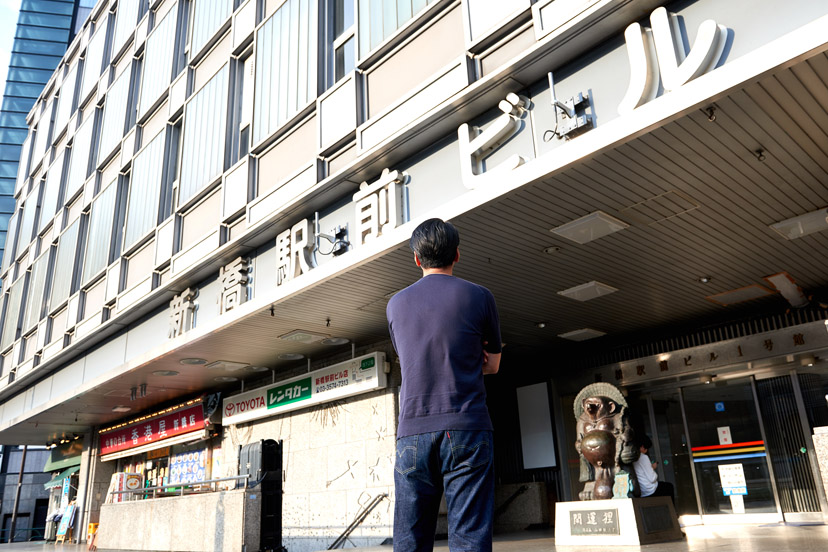 新橋駅前ビルの立ち飲みグルーヴがパねぇ