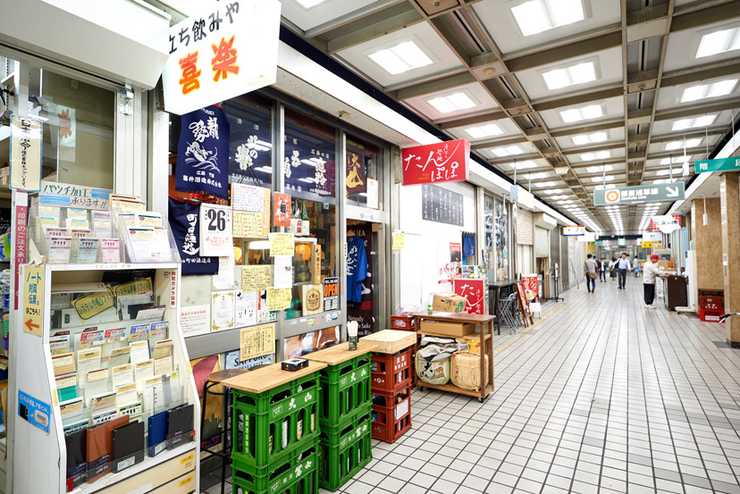 新橋駅前ビルの立ち飲みグルーヴがパねぇ