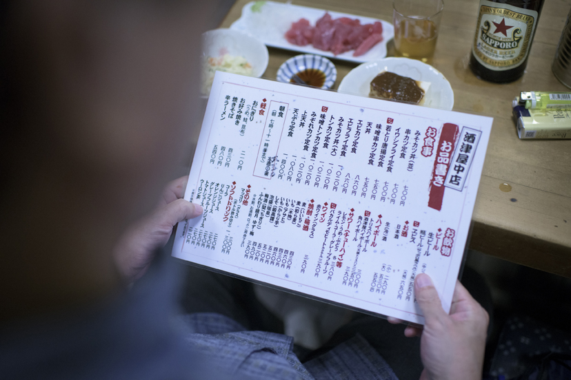 名古屋・栄の地下街で、飲み屋さんの原型を見た