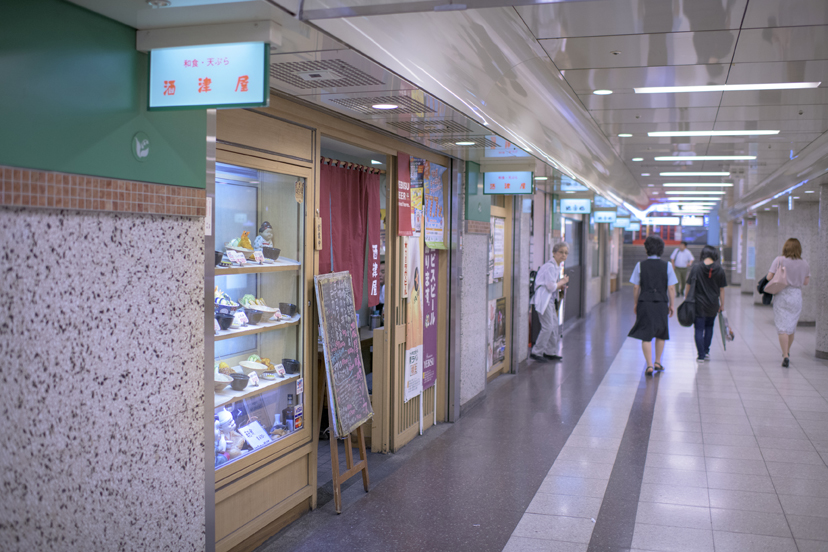 名古屋・栄の地下街で、飲み屋さんの原型を見た