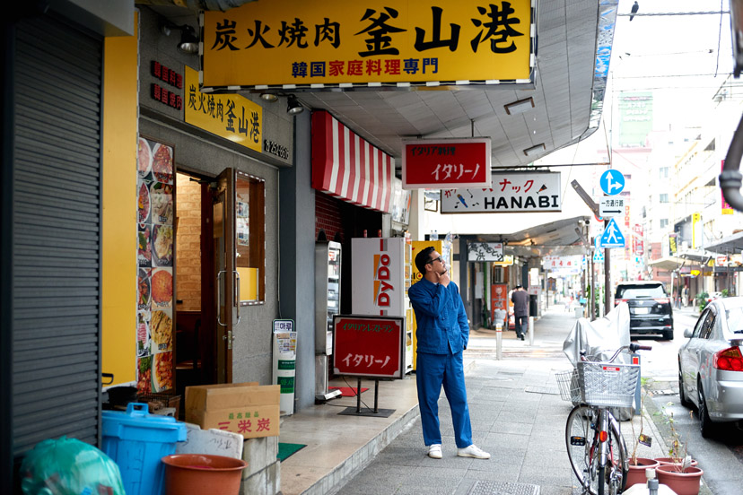 長者町のエイトセンターで、たらふく気絶