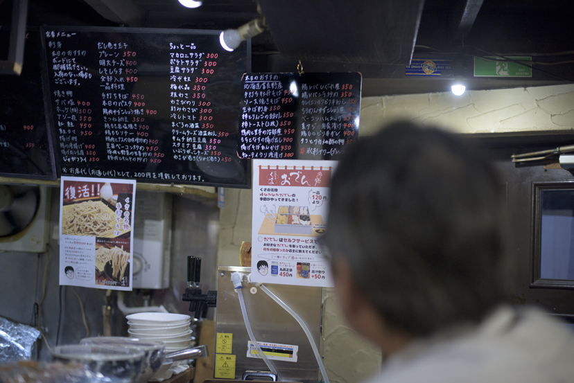 東池袋「美久仁小路」に癖になりそうな酒場がある