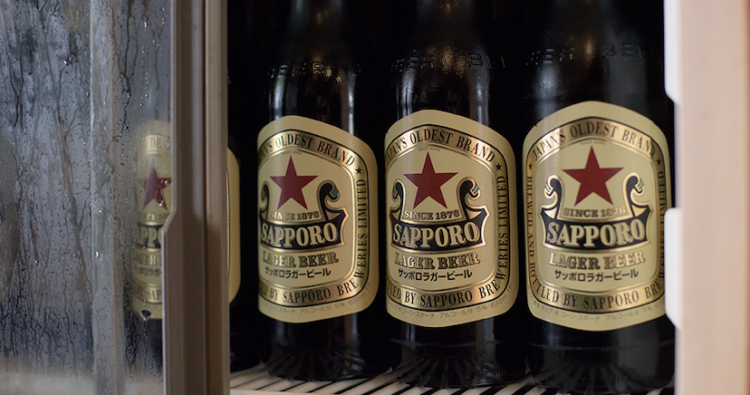 自粛明け、143年の歴史あるビールは、今日もうまい。 | 赤星探偵団