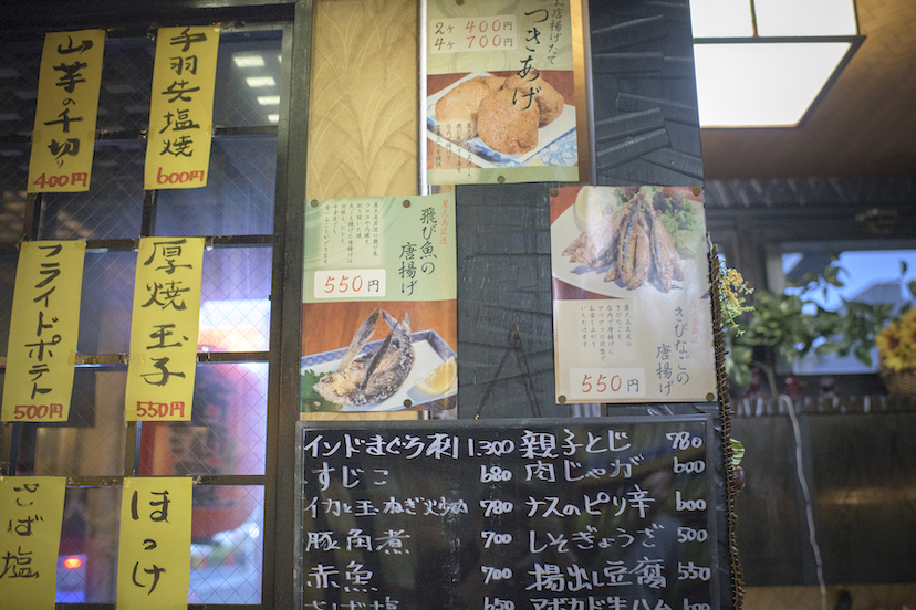 思い出の浦安で「飲み屋で飲む幸せ」を噛みしめた