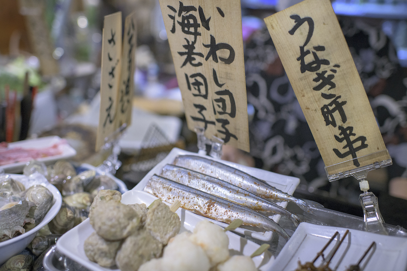 町田で飲むならココ、と思える店を手に入れた幸運