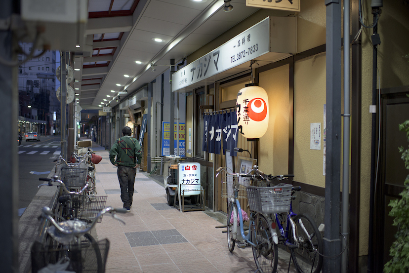 浅草千束通り「大正10年創業の食堂」で飲む最高の贅沢