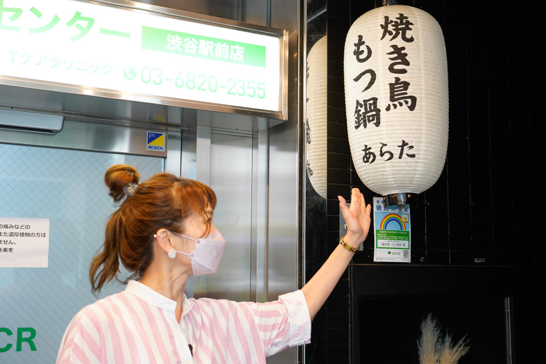 料理のプロも絶賛の店！「焼き鳥 もつ焼 新」。茹でキャベツ、まるちょうポン酢、白センマイの無限ループとは？