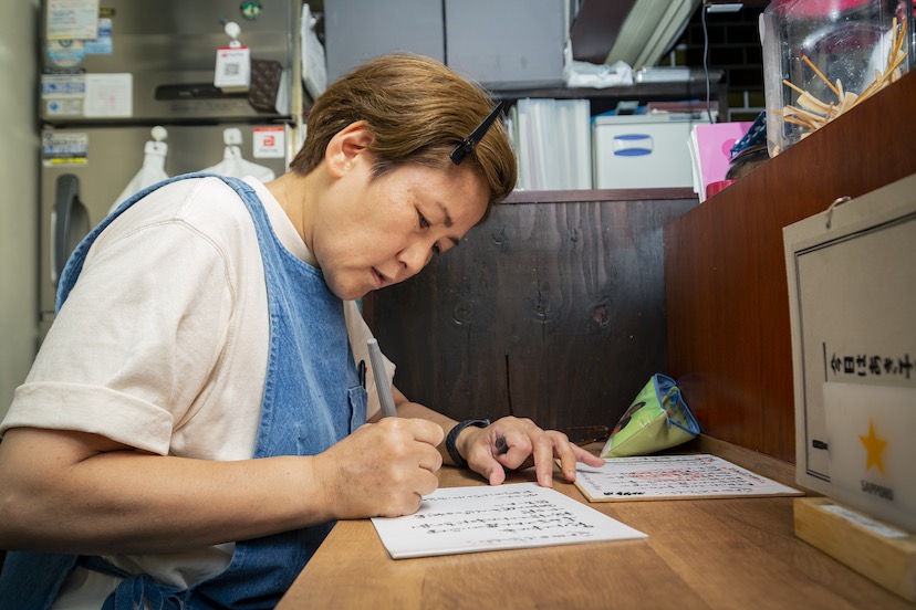 新橋「今日はあき子」名物“ふわとろ焼”に口も心もトロットロ