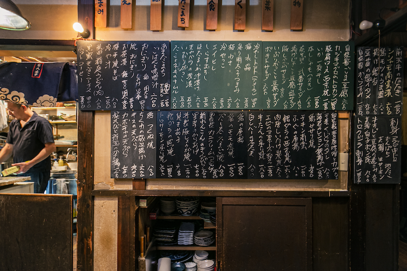 六本木「食堂弐番」局アナ時代から通うワタシ的最強“深夜食堂”へようこそ