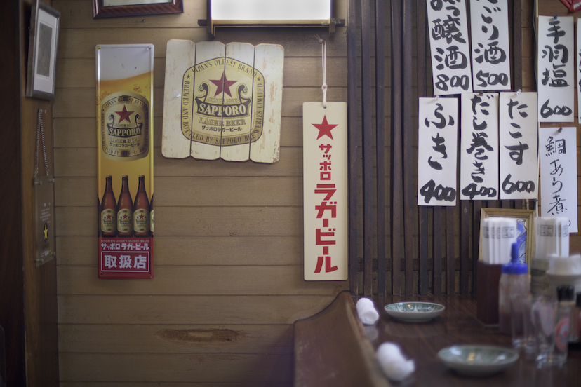 神戸・三宮「奇跡のような酒場」で過ごした、ありがたい時間