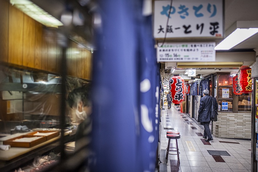 梅田「とり平 総本店」焼き鳥屋の斜め上を歩んできた超個性派老舗