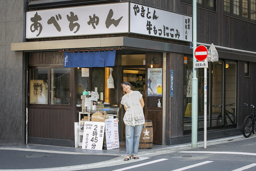 麻布十番「あべちゃん」セレブな街の庶民派老舗でマジで恋したもつ煮込み