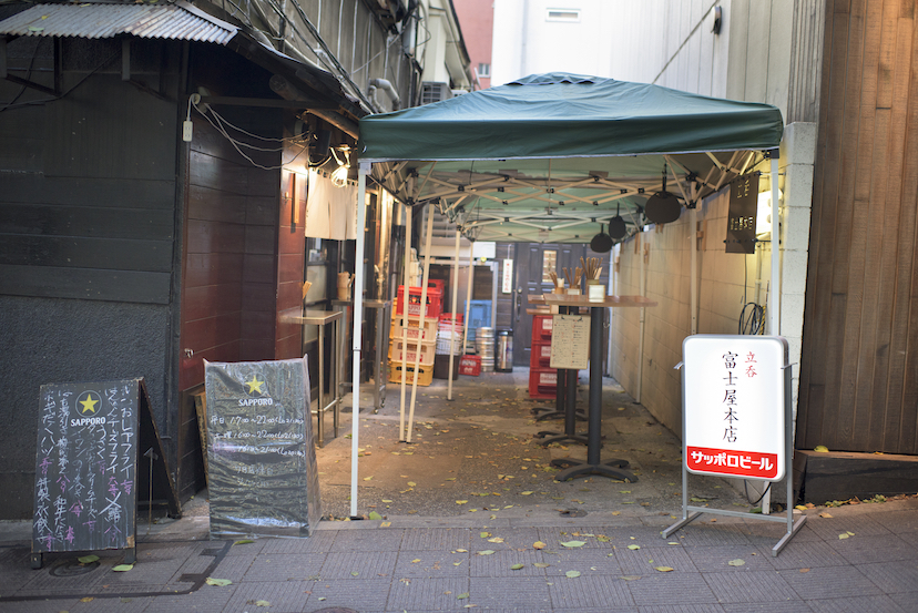渋谷に復活した「老舗大衆立呑酒場」その灯は20008年まで消えないだろう