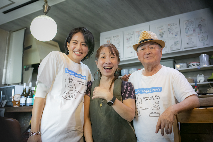 巣鴨「朝めし酒場ナニコレ食堂」朝8時から飲める呑兵衛たちの“秘密の楽園”