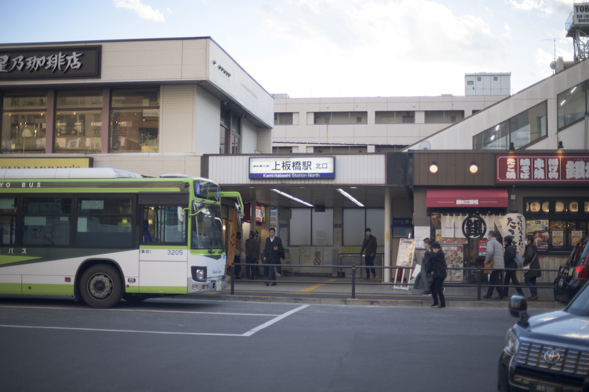 上板橋に誕生した超新星「フィリピン風居酒屋」の看板に怯むことなかれ