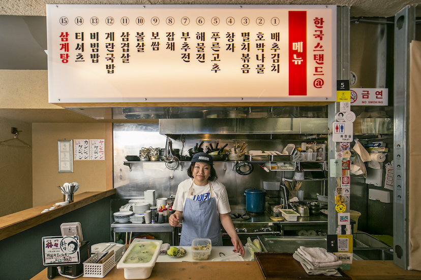 学芸大学「本格小皿韓国スタンド＠」団長的ひとり“韓国グルメフェス”開催の巻