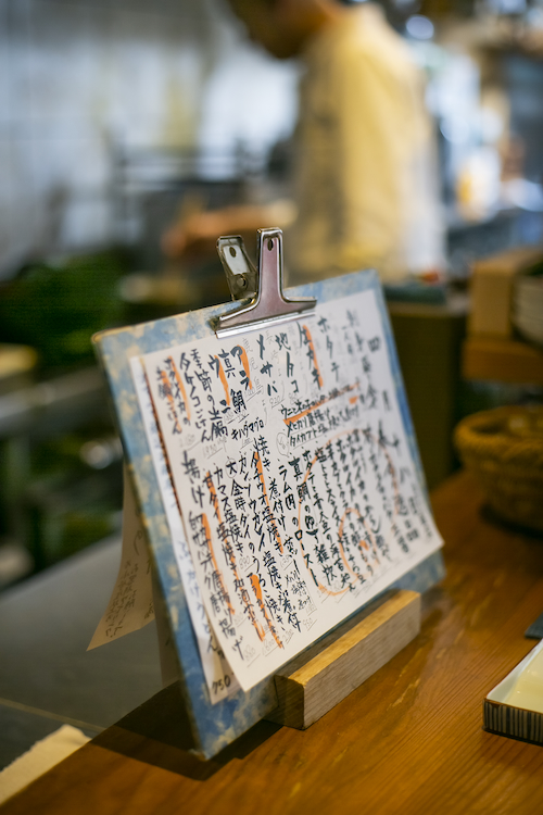 世田谷「うろこ雲」ほのぼの路面電車に乗って、しっぽり飲るならこんな店