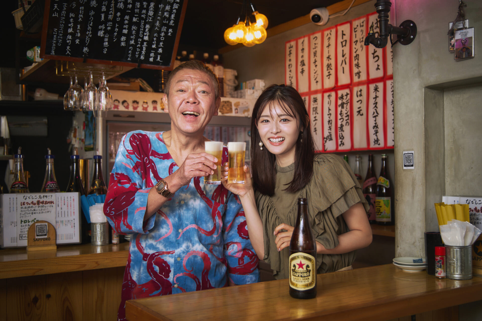 若者が集う本郷三丁目のネオ大衆酒場で、ギャルとオヤジが世代間交流!