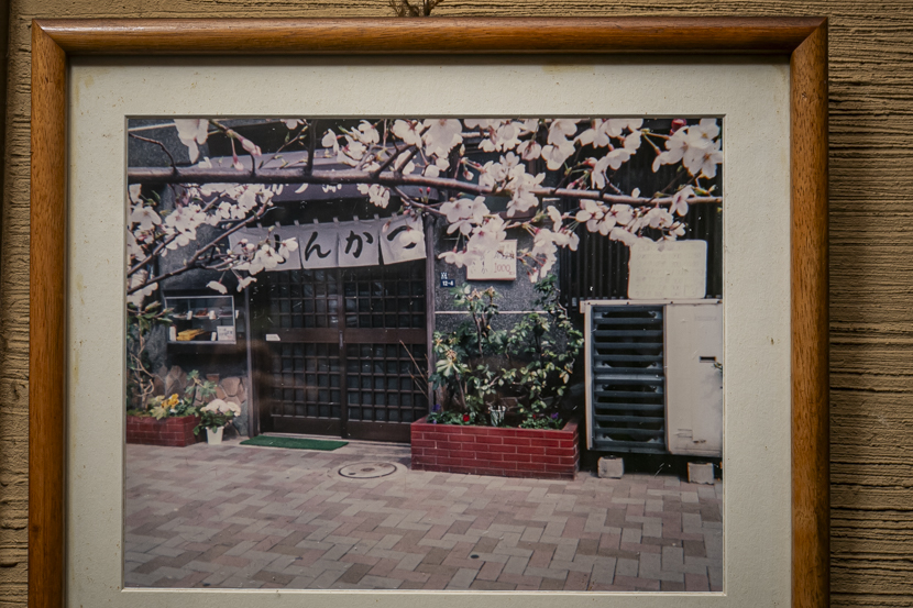 浅草「とんかつ弥生」飲めるとんかつ屋という楽園