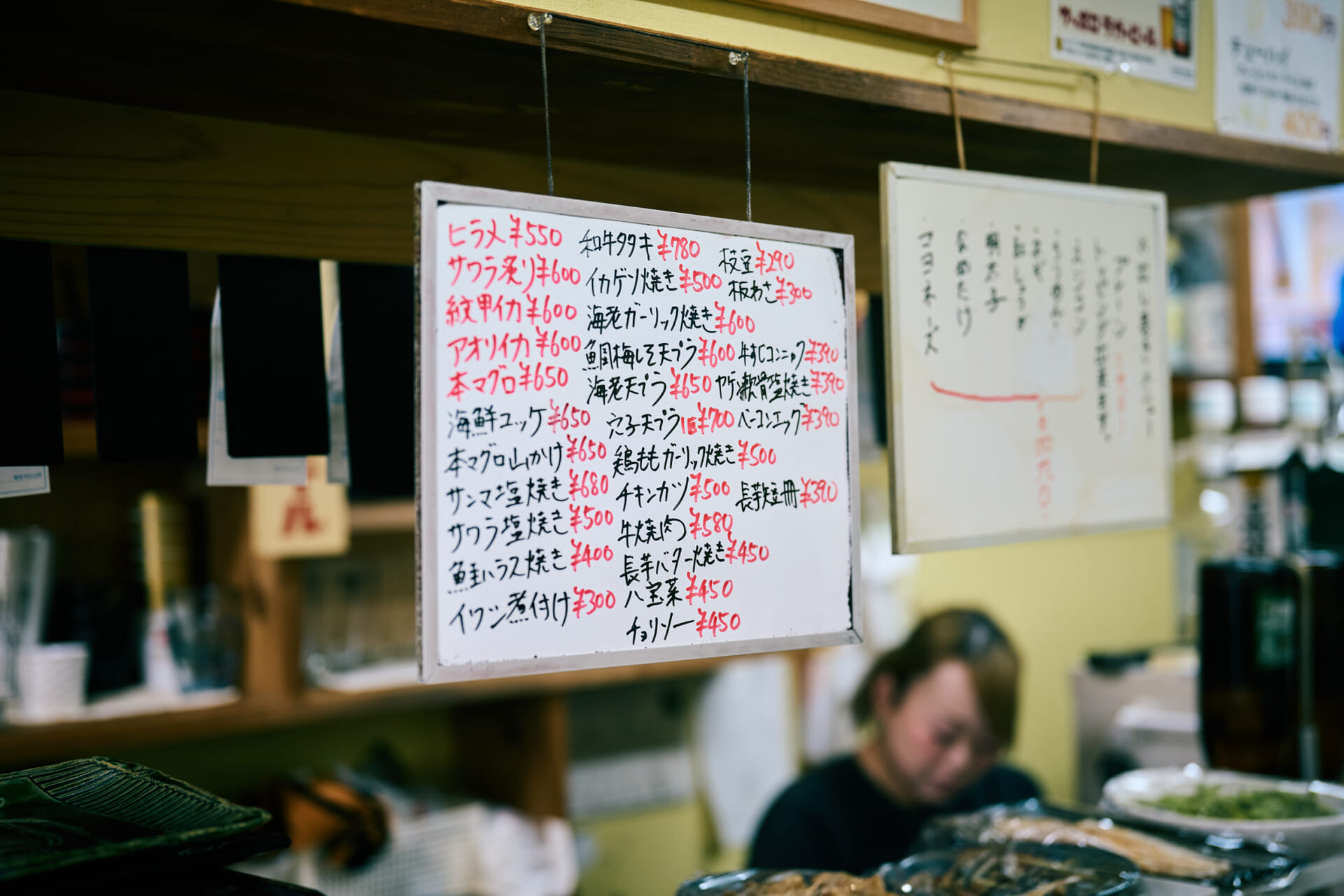 明石の台所“うおんたな”で、飛び切りの一杯を！ -後編-