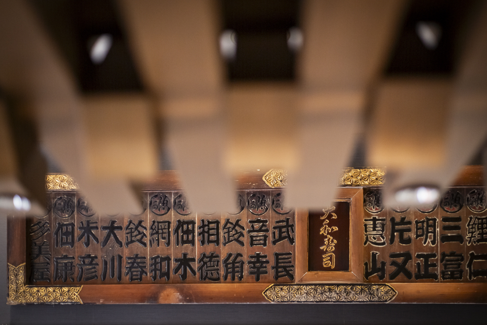 市場前「大和寿司」朝寿司＆朝ビーで始まる最っ幸な１日