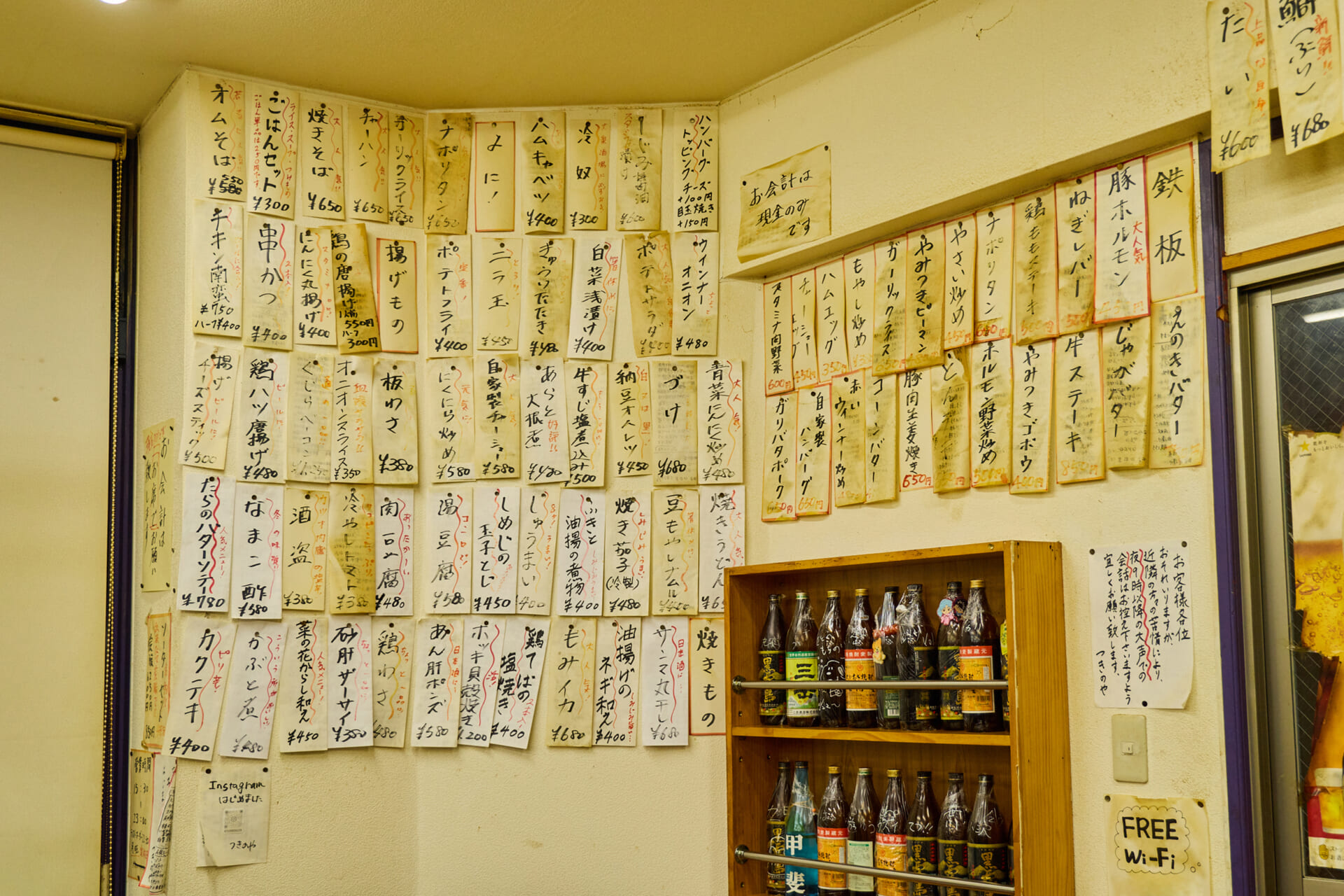 南阿佐ヶ谷「つきのや」名物“くさや”からナポリタンまで！呑べえのファミレス発見