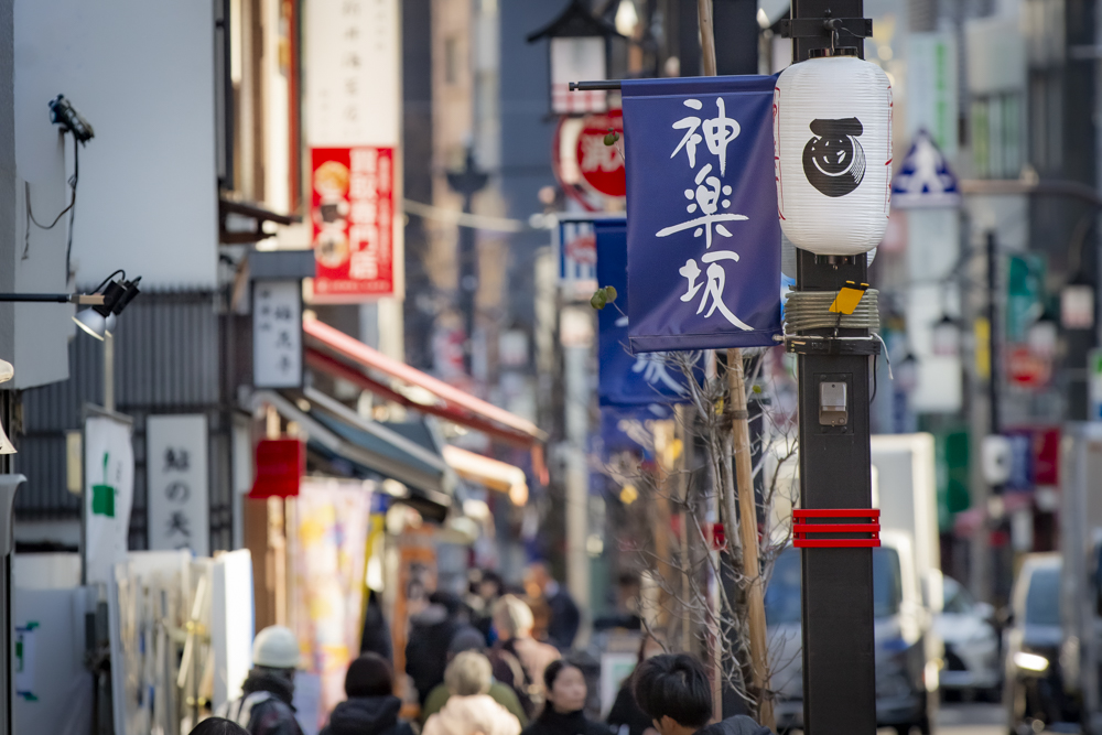 神楽坂「めくる莊」穴場的！ 立ち呑みベトナム屋台料理が好きすぎる件