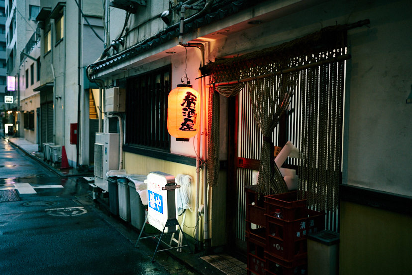 秋葉原で不覚にも見逃していた「なんでもうまい父子鷹（おやこだか）酒場」