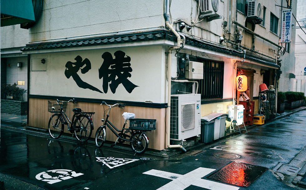 秋葉原で不覚にも見逃していた「なんでもうまい父子鷹（おやこだか）酒場」