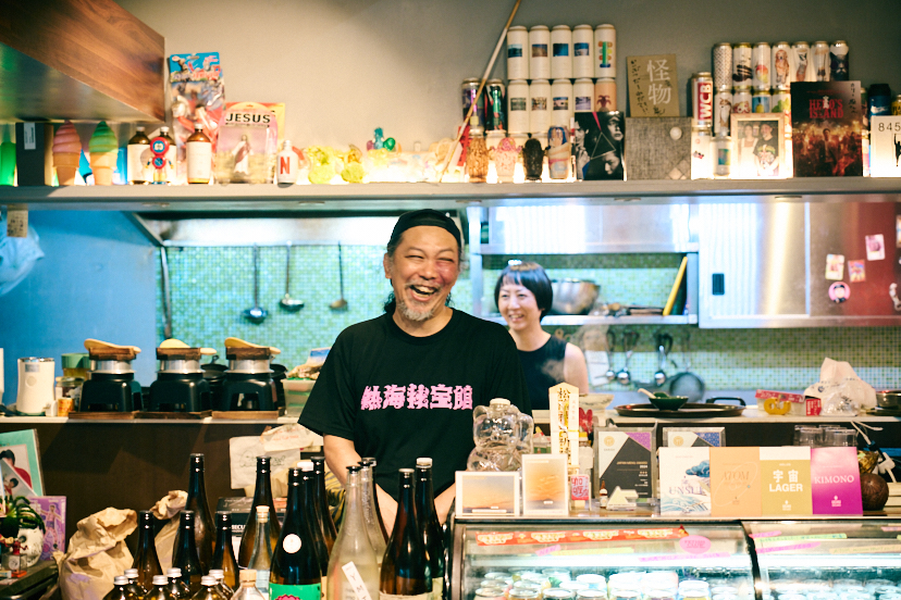スパイス酒場。オレは禁断の扉を開けてしまったらしい